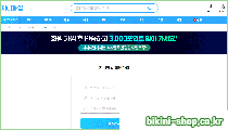 지니파일 로고
