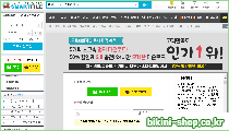 스마트파일 로고