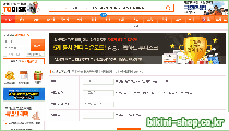 투디스크 로고